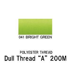 ダルスレッド "A" 200M ポリエステルスレッド ガイドスレッド 細い糸 200ｍ ブライトグリ...