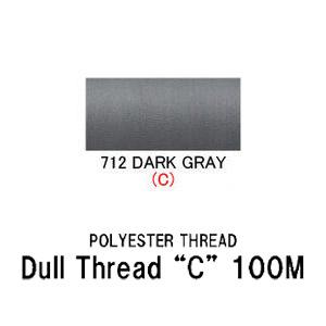ダルスレッド "C" 100M ポリエステルスレッド ガイドスレッド 太い糸 100ｍ ダークグレー...