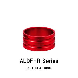 ALRR-R Series リールシートリング 内径15.0mm〜18.0mm 外径