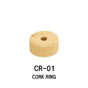 CR-05 コルクリング 5個入 コルクグリップ 延長 コルクの部分補修 補修