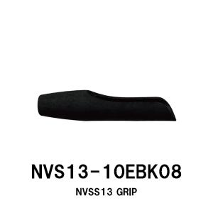 NVS15-11C08 NVSSグリップ TCP-NVSS 15用 コルク グリップ 全長110mm
