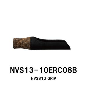 NVS13-10EBK08 NVSSグリップ TCP-NVSS 13用 EVAグリップ ブラック 全長