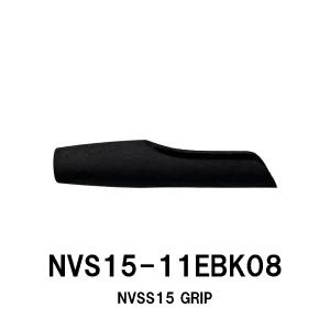 NVS15-11C08 NVSSグリップ TCP-NVSS 15用 コルク グリップ 全長110mm