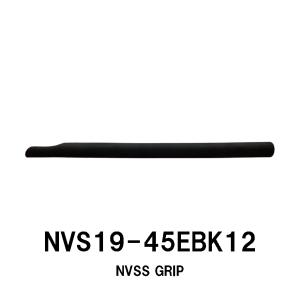 NVS15-11C08 NVSSグリップ TCP-NVSS 15用 コルク グリップ 全長110mm
