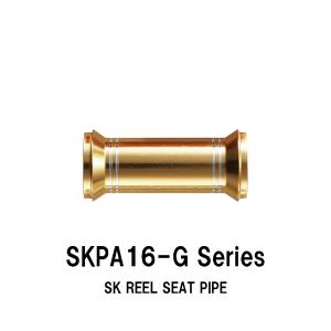 SKPA16-R Series SK用リールシートパイプ 内径11.0mm〜13.0mm 外径