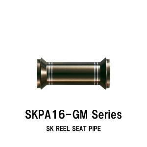 SKPA16-R Series SK用リールシートパイプ 内径11.0mm〜13.0mm 外径