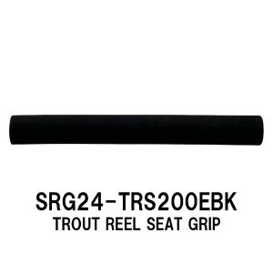 Fuji T-RVSG306 トーナメントセット ガイドセット トップガイド別売り
