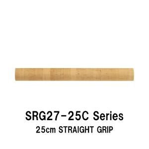 グラスアイ スピニング用 ストレートコルクグリップ オールド ramblefish_rf-262-24