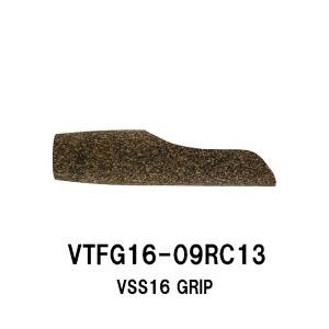 VTFG16-11EBK08 VSSグリップ EVAグリップ 全長110mm 内径8.0mm