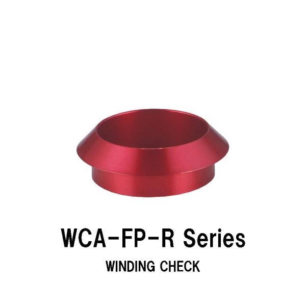 WCA-FP-R Series KN用ワインディングチェック 内径10.0ｍｍ〜17.0ｍｍ 外径1...
