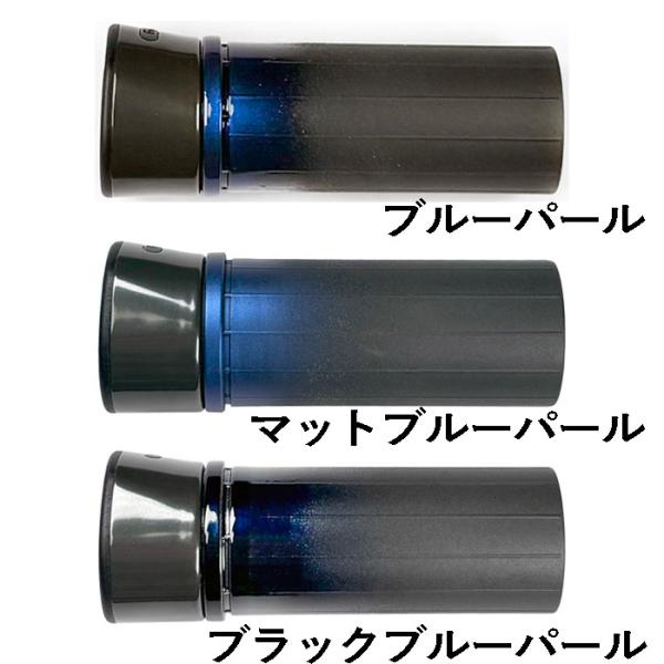 KDPS17GM/ASH ブルーパール マットブルーパール ブラックブルーパール リールシートフード...