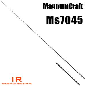 マグナムクラフト モンスターMsシリーズ Ms7045