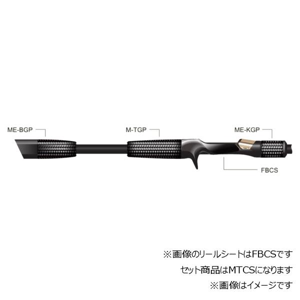 Fuji技徳MTCSK13グリップセット USAタイプ TCP(T2CP)-MTCSK13 M-TG...