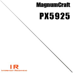 マグナムクラフト R9026 ランカーRシリーズ ブランクス ブランク