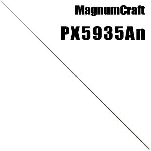 2pcブランクスSPI622UL : インターシュートYahoo!店 - 通販 - Yahoo
