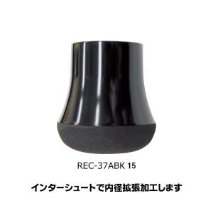 未使用】RAID JAPAN レイドジャパン サイドメッシュナイロンキャップ