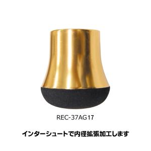 ブランクス マグナムクラフトAm70120 : インターシュートYahoo!店