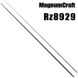 マグナムクラフト ランカーRzシリーズ Rz8929