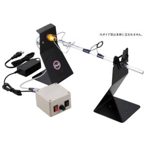 Fuji（釣り） T-KLTG20H7 ガイドセット トップガイド別売り T