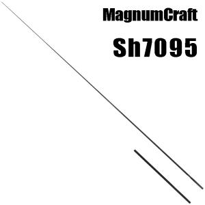 マグナムクラフト スネークヘッド70シリーズ Sh7095