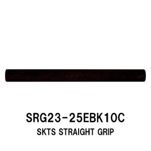 TRG27-25EBK15 シェイプドリアグリップ EVAグリップ ブラック 内径15.0