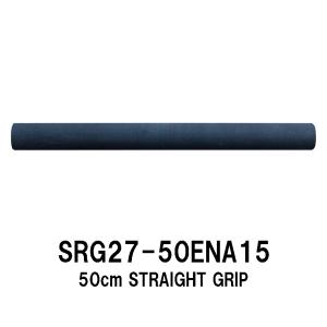 ジギングロッド 黒・青 EVAグリップ ジギングロッド 黒・青 EVAグリップ ジギングロッド 黒・青 EVAグリップ