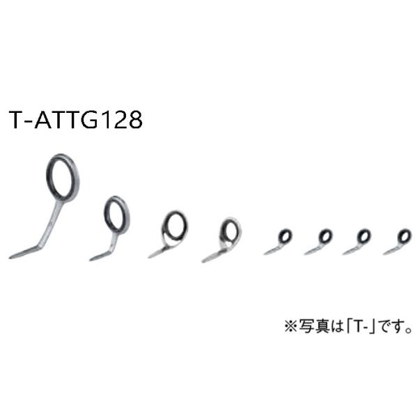 T-ATTG128 アジングセット ソルトルアー ガイドセット トップガイド別売 富士工業 Fuji...