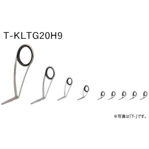 Fuji T-KLTG20H7 ガイドセット トップガイド別売り Tカラー チタン