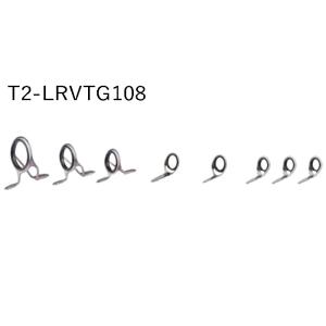 Fuji T-LRVTG129 ガイドセット トップガイド別売り Tカラー チタン