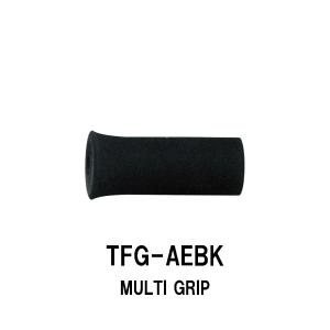 ジギングロッド 黒・青 EVAグリップ TFG-CEBK マルチグリップ EVAグリップ ブラック 全長90mm 内径8.0