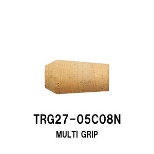 TRG21-02C08 マルチグリップ コルクグリップ 全長25mm 内径8.0mm