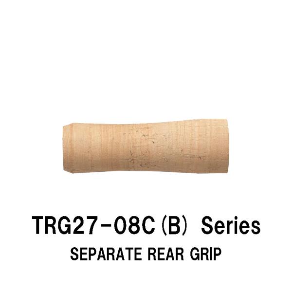 TRG27-08C(B) series 内径12.0ｍｍ/15.0ｍｍ/17.0ｍｍ セパレート シ...