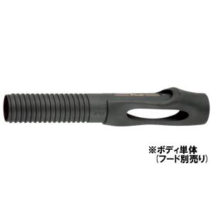 Fuji（釣り） ECS-D16/AB-9.5〜15.0 ボディ単体売り 内径9.5mm