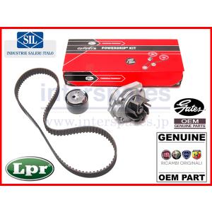 アバルト 124 スパイダー 型式 NF2EK 純正 OEM タイミングベルト