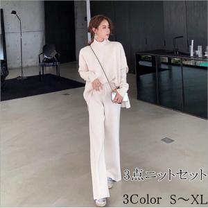 秋コーデ 30代 レディースのおすすめランキング セットアップ レディース春 秋 ワイドパンツ ブラウス 長袖 2点セット お洒落 上品 大人 通勤 二次会 入学式 卒業式 母親 ママコーデ 30代 40代50代