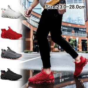 ランニングシューズ メンズ スニーカー 秋 男女兼用 シューズ レースアップ  軽量 靴 シューズ ジョギング ランニング ウォーキング アウトドア 通気性