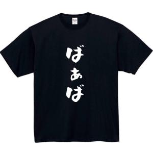 ◼️早い者勝ち！野球Tシャツ14枚　レア、入手困難ものあり ◼️早い者勝ち！野球Tシャツ14枚 レア、入手困難ものあり ◼️早い者