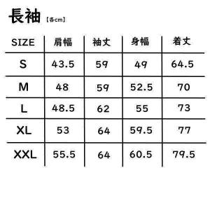 帰りたい おもしろtシャツ tシャツ パロディ...の詳細画像3