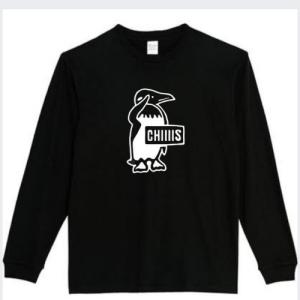 ちーす 長袖 おもしろtシャツ パロディ おもしろパーカー トレーナー 面白い メンズ プレゼント 服 tシャツ ふざけ ネタ ギフト スウェット 猫