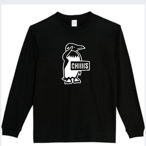 ちーす 長袖 おもしろtシャツ パロディ おもしろパーカー トレーナー 面白い メンズ プレゼント ...