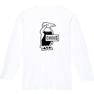 ちーす 長袖 おもしろtシャツ パロディ おも...の詳細画像1