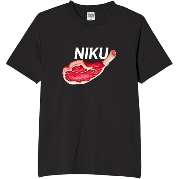 NIKU にく 肉 tシャツ おもしろtシャツ 面白いtシャツ おもしろ メンズ プレゼント 服 パ...