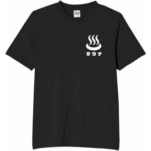 チェ ゲバラ 肖像画 半袖Tシャツ 両面カラフル 黒 : シリコンホース