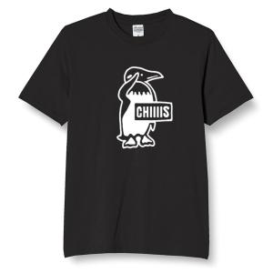 パロディtシャツ　ちぃーっす　tシャツ　おもしろtシャツ　メンズ　レディース　半袖　長袖　面白い　パロディ　おもしろ　プレゼント　ペンギン　グッズ｜intertrading