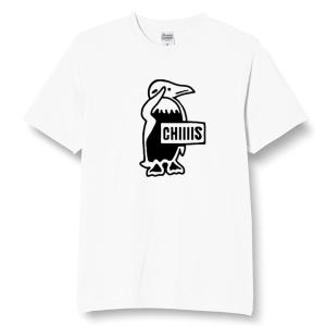 パロディtシャツ ちぃーっす tシャツ おもし...の詳細画像2