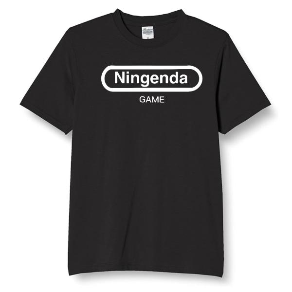 Ningenda ニンゲンダ パロディ　tシャツ　おもしろ　面白い　プレゼント　メンズ　レディース　...