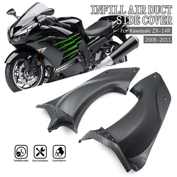 並行輸入品 カワサキ ZX-14R 2006-20 用 ZX14R ダッシュカバー フェアリング ア...