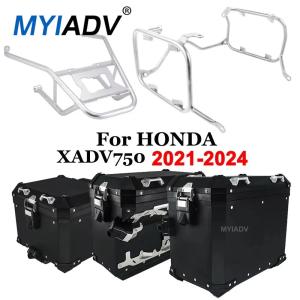 並行輸入品 ホンダ X-ADV 750 XADV750 2021-2025 用 バイク トップケース サドル バッグ パニア アルミボックス サドルサイド バッグ ラゲッジラック ブラケッ