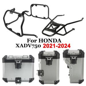 並行輸入品 ホンダ X-ADV 750 XAD...の詳細画像1