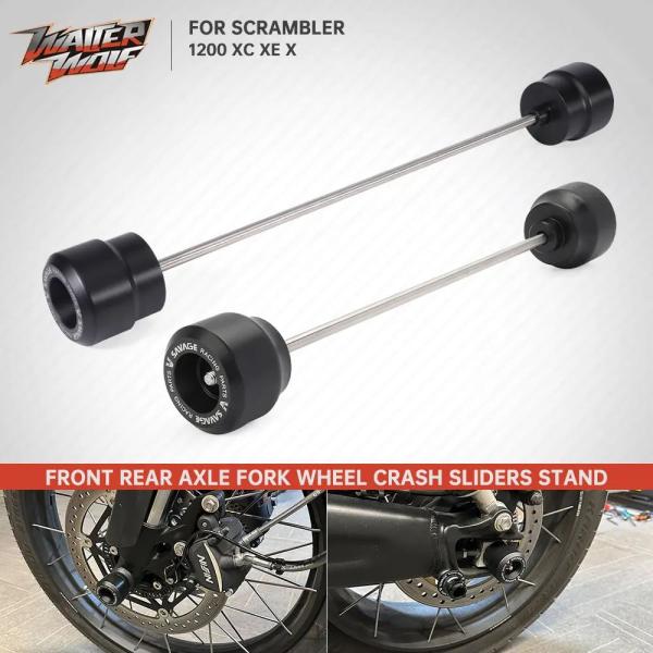 並行輸入品 Falling Protection Front Fork Axle Wheel Sli...
